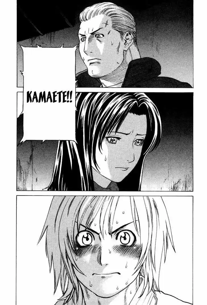 Karate Shoukoushi Kohinata Minoru (2000) - Capítulo 163 - Página 20 - LectorTMOo