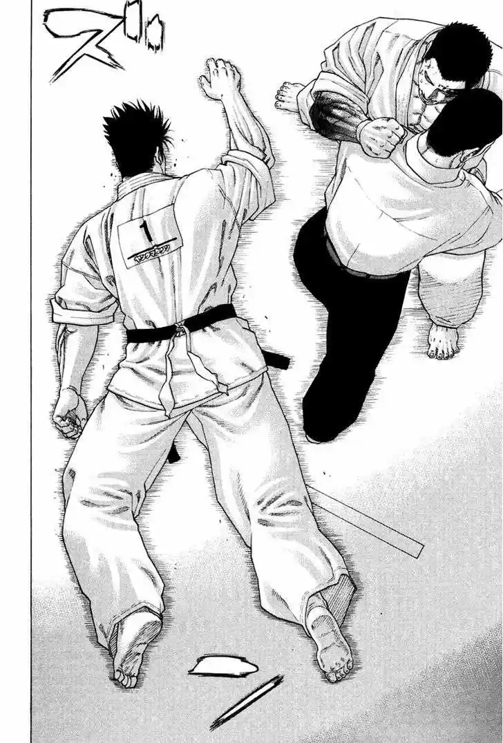 Karate Shoukoushi Kohinata Minoru (2000) - Capítulo 163 - Página 25 - LectorTMOo