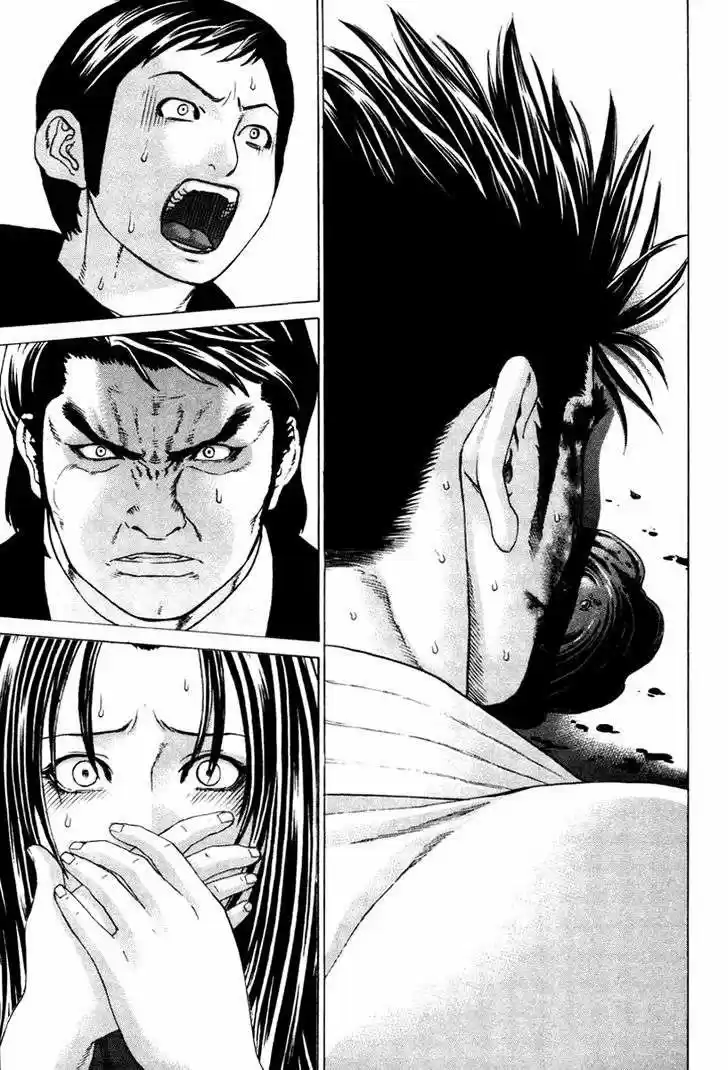 Karate Shoukoushi Kohinata Minoru (2000) - Capítulo 163 - Página 26 - LectorTMOo