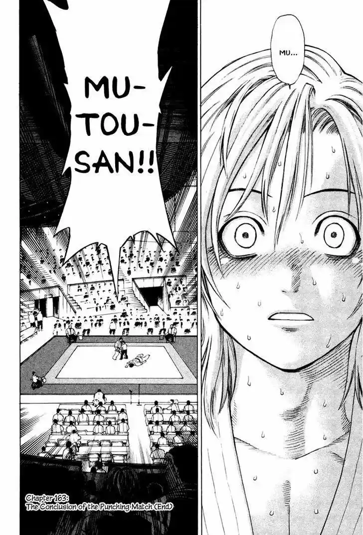 Karate Shoukoushi Kohinata Minoru (2000) - Capítulo 163 - Página 27 - LectorTMOo