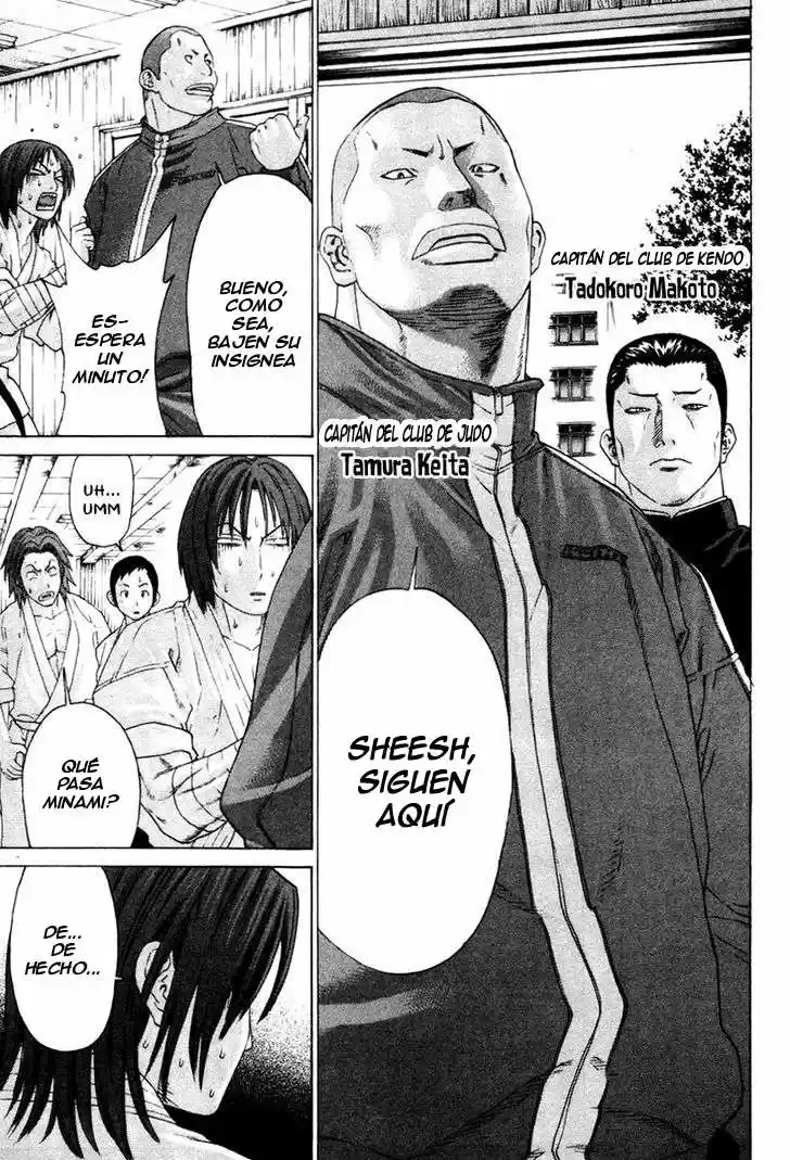 Karate Shoukoushi Kohinata Minoru (2000) - Capítulo 164 - Página 16 - LectorTMOo