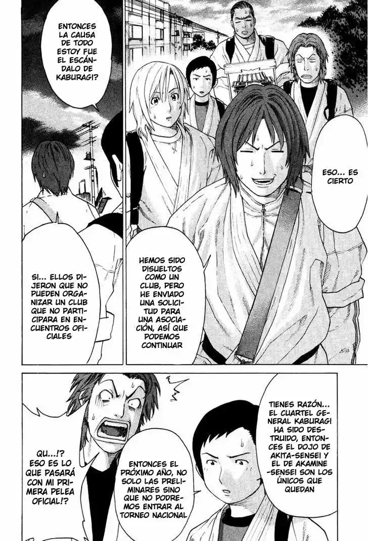 Karate Shoukoushi Kohinata Minoru (2000) - Capítulo 165 - Página 7 - LectorTMOo