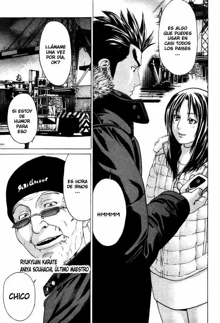 Karate Shoukoushi Kohinata Minoru (2000) - Capítulo 165 - Página 16 - LectorTMOo