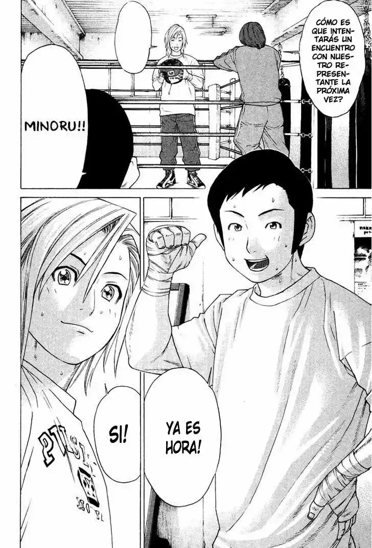 Karate Shoukoushi Kohinata Minoru (2000) - Capítulo 166 - Página 6 - LectorTMOo
