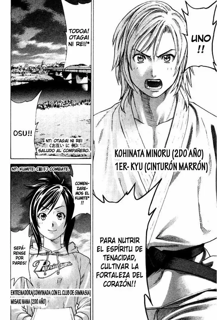 Karate Shoukoushi Kohinata Minoru (2000) - Capítulo 166 - Página 16 - LectorTMOo