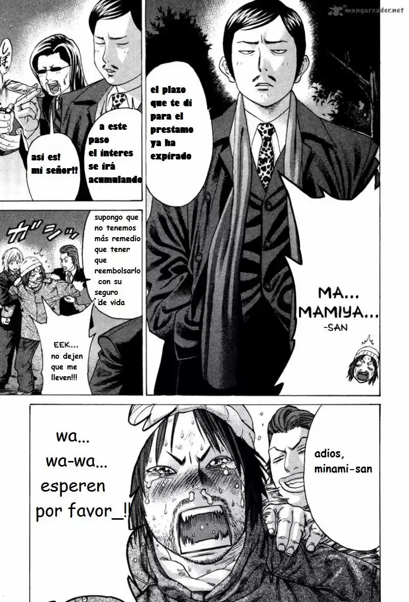 Karate Shoukoushi Kohinata Minoru (2000) - Capítulo 167.1 - Página 3 - LectorTMOo