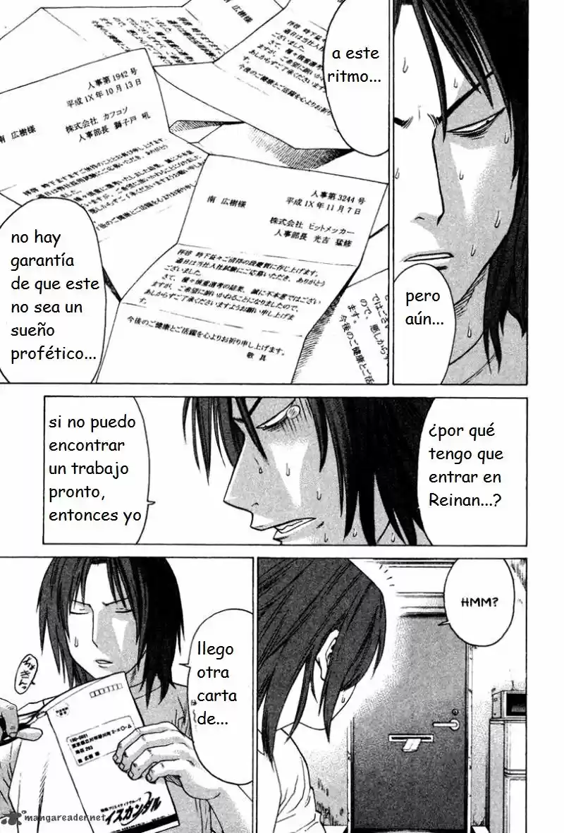 Karate Shoukoushi Kohinata Minoru (2000) - Capítulo 167.1 - Página 5 - LectorTMOo