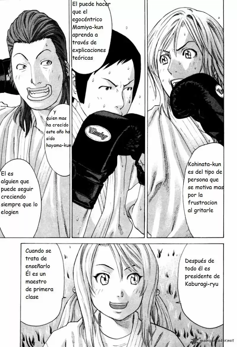 Karate Shoukoushi Kohinata Minoru (2000) - Capítulo 167.1 - Página 11 - LectorTMOo