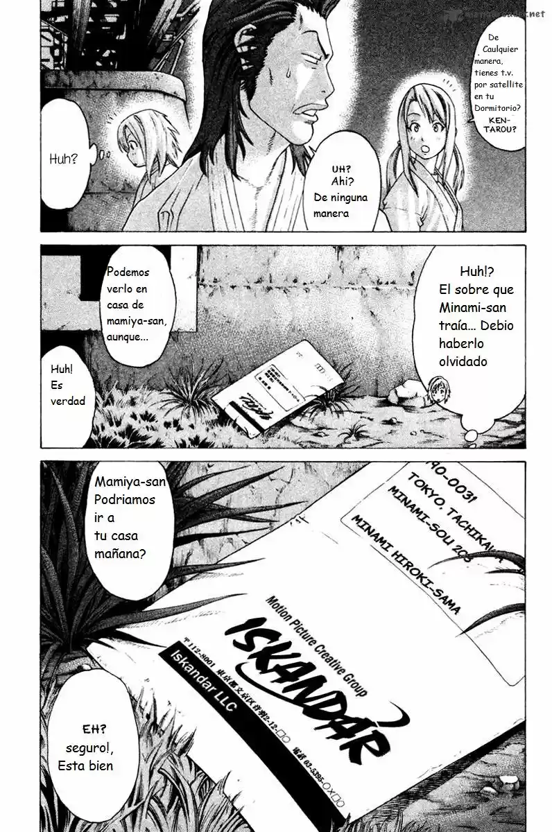 Karate Shoukoushi Kohinata Minoru (2000) - Capítulo 167.1 - Página 13 - LectorTMOo