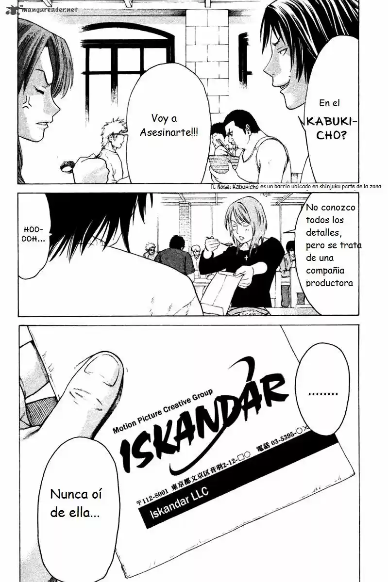 Karate Shoukoushi Kohinata Minoru (2000) - Capítulo 167.1 - Página 16 - LectorTMOo