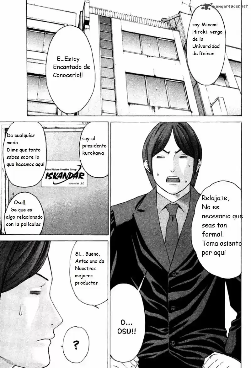 Karate Shoukoushi Kohinata Minoru (2000) - Capítulo 167.1 - Página 17 - LectorTMOo