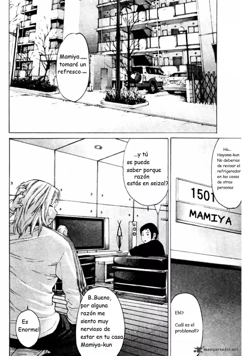 Karate Shoukoushi Kohinata Minoru (2000) - Capítulo 168 - Página 2 - LectorTMOo