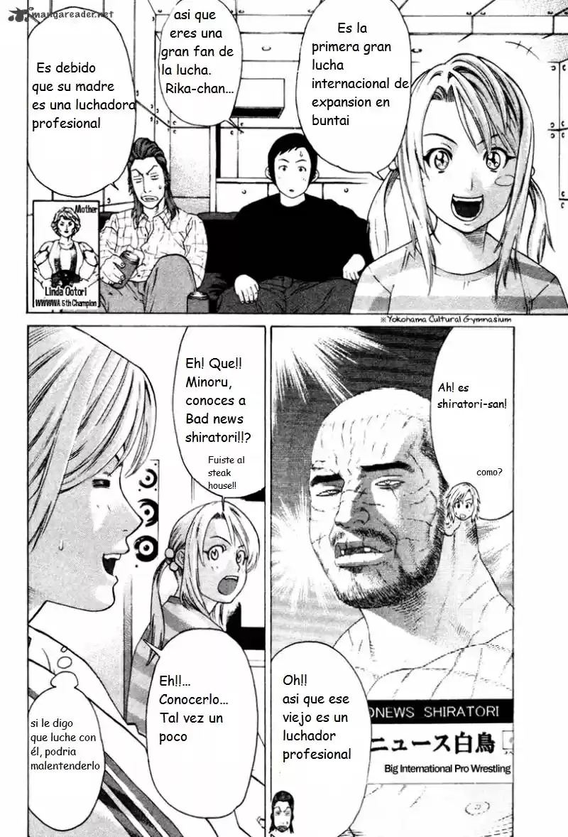 Karate Shoukoushi Kohinata Minoru (2000) - Capítulo 168 - Página 4 - LectorTMOo