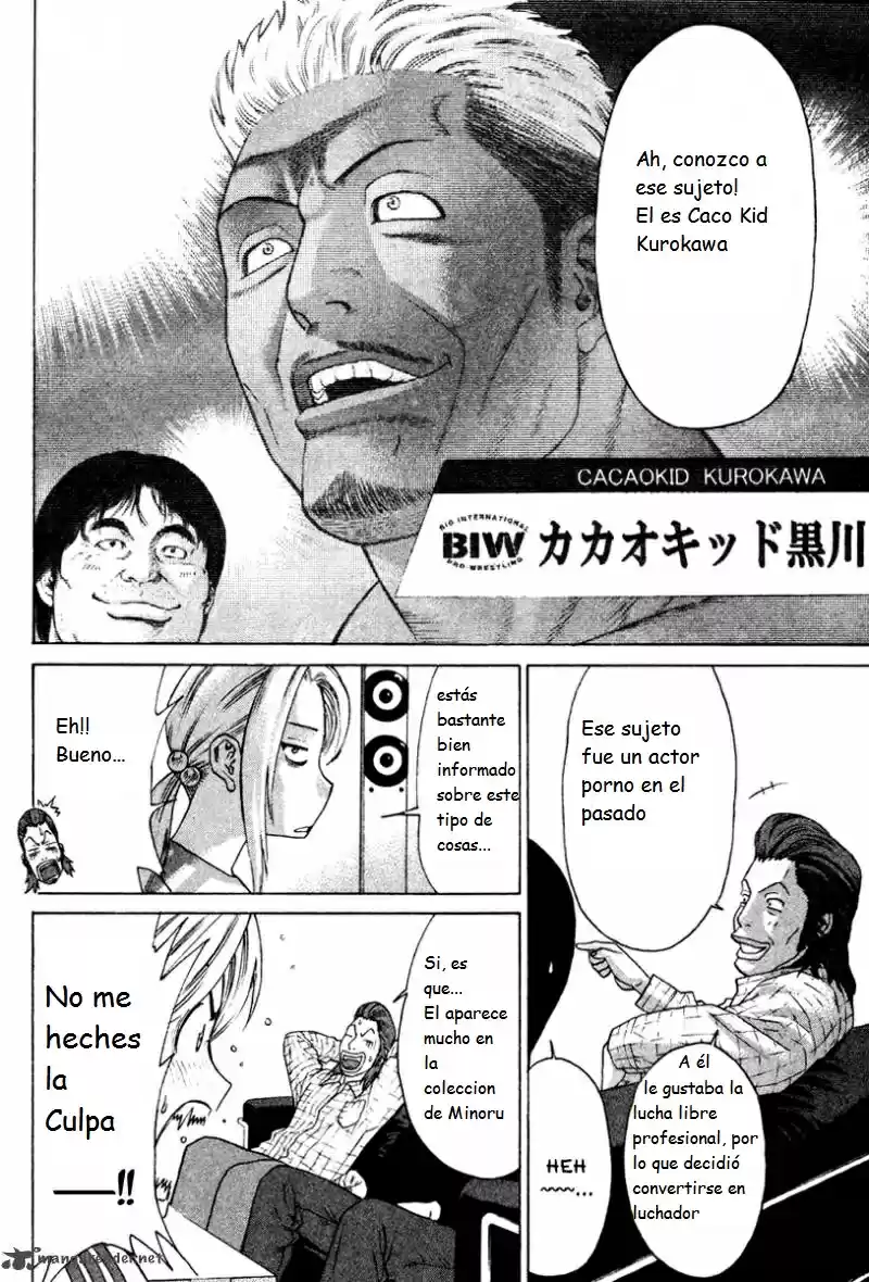 Karate Shoukoushi Kohinata Minoru (2000) - Capítulo 168 - Página 6 - LectorTMOo