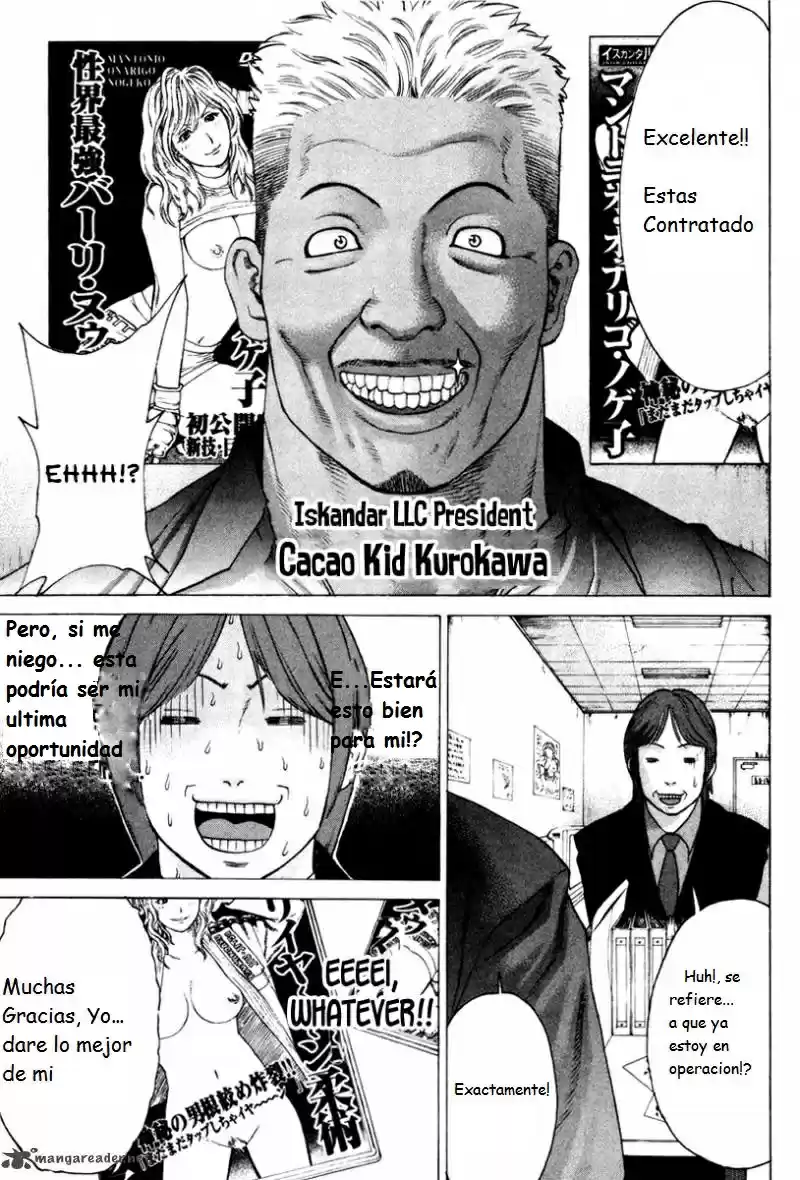 Karate Shoukoushi Kohinata Minoru (2000) - Capítulo 168 - Página 9 - LectorTMOo