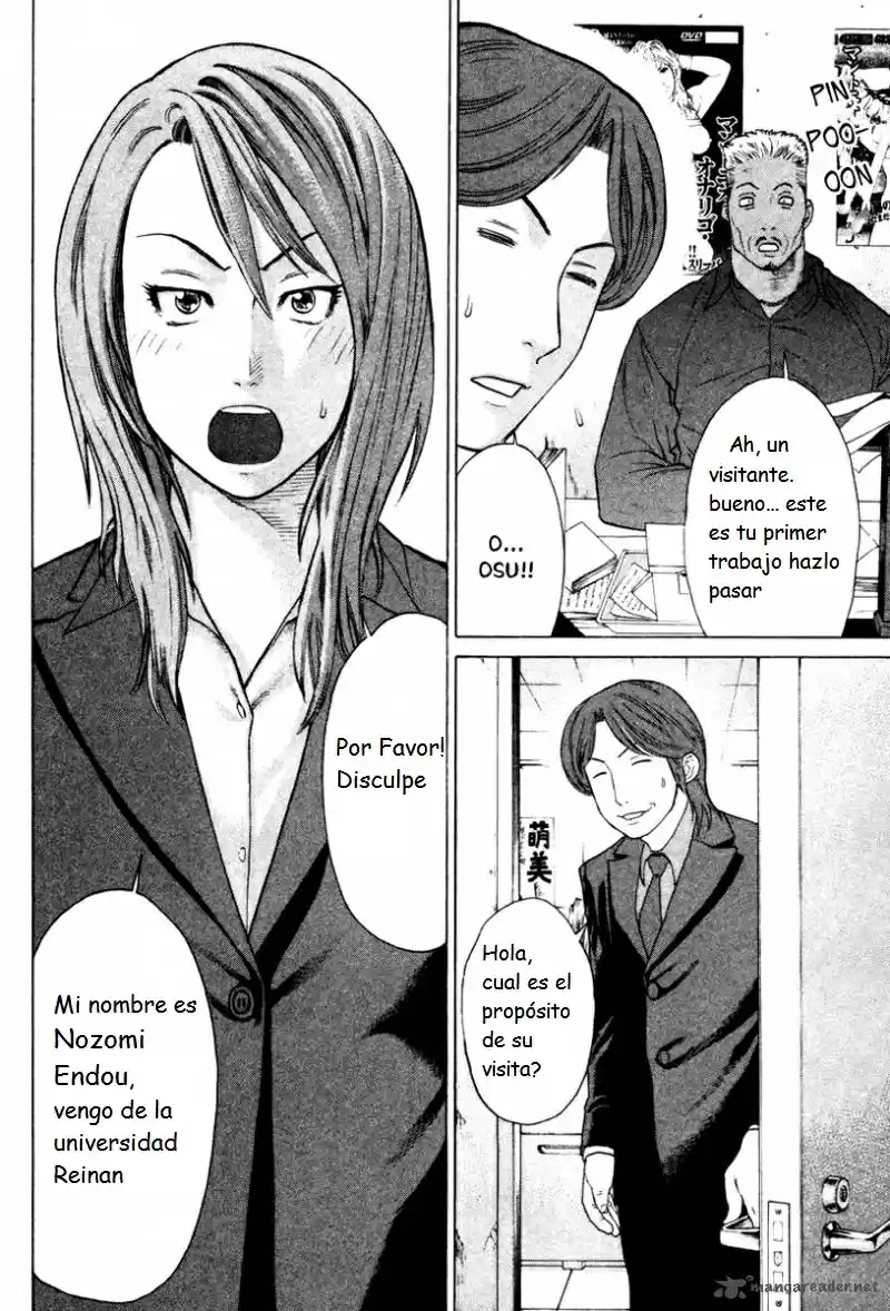 Karate Shoukoushi Kohinata Minoru (2000) - Capítulo 168 - Página 10 - LectorTMOo