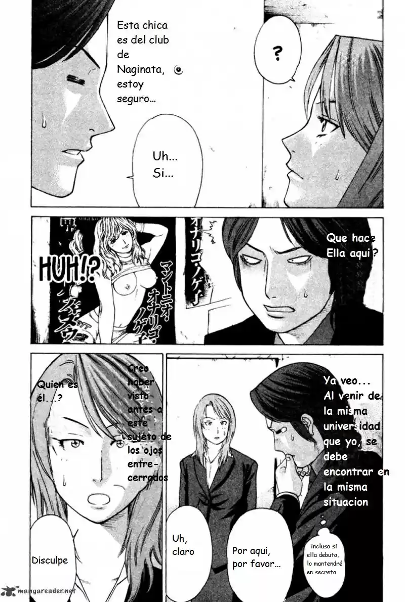 Karate Shoukoushi Kohinata Minoru (2000) - Capítulo 168 - Página 11 - LectorTMOo