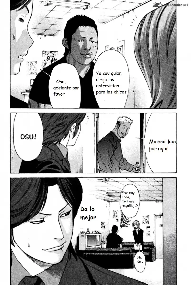 Karate Shoukoushi Kohinata Minoru (2000) - Capítulo 168 - Página 12 - LectorTMOo