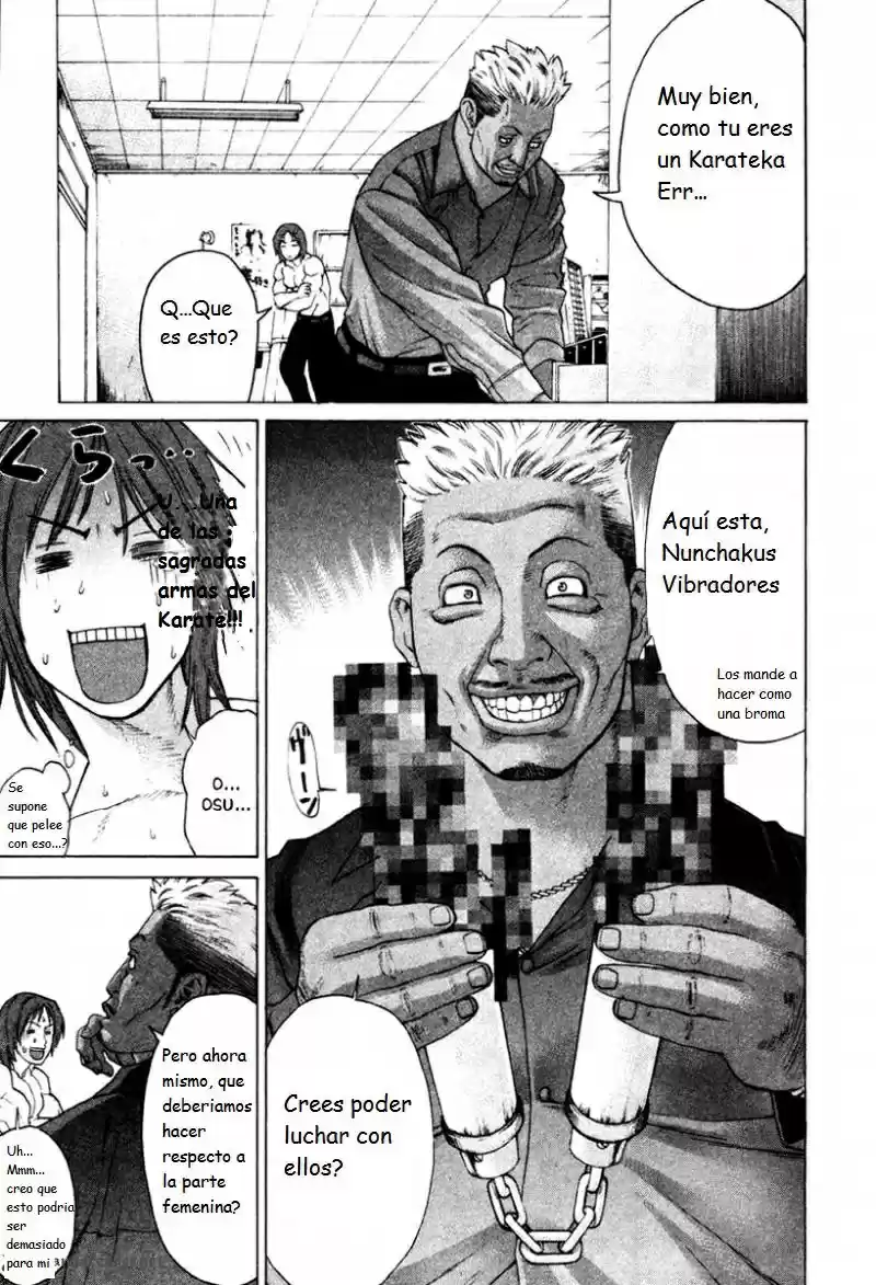 Karate Shoukoushi Kohinata Minoru (2000) - Capítulo 168 - Página 15 - LectorTMOo