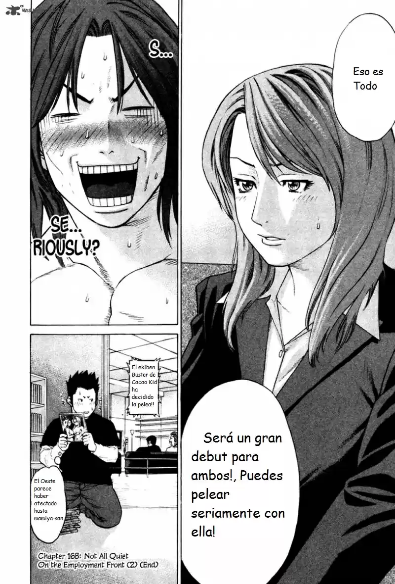 Karate Shoukoushi Kohinata Minoru (2000) - Capítulo 168 - Página 16 - LectorTMOo