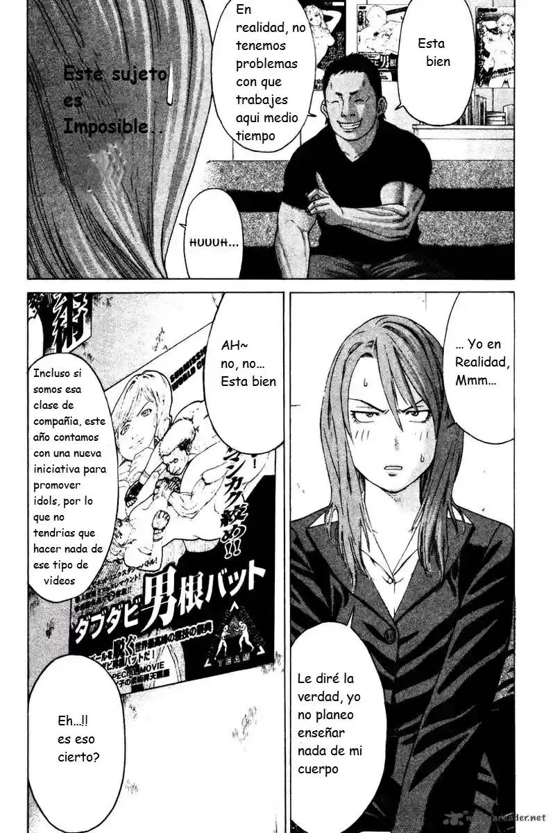 Karate Shoukoushi Kohinata Minoru (2000) - Capítulo 169 - Página 6 - LectorTMOo