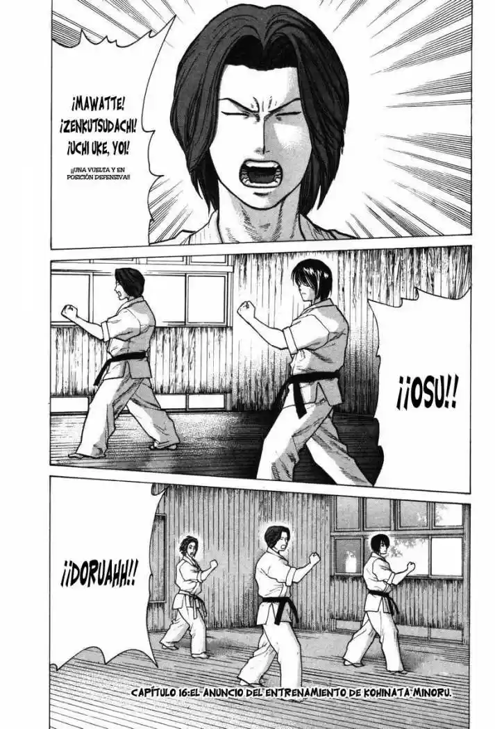 Karate Shoukoushi Kohinata Minoru (2000) - Capítulo 17 - Página 4 - LectorTMOo