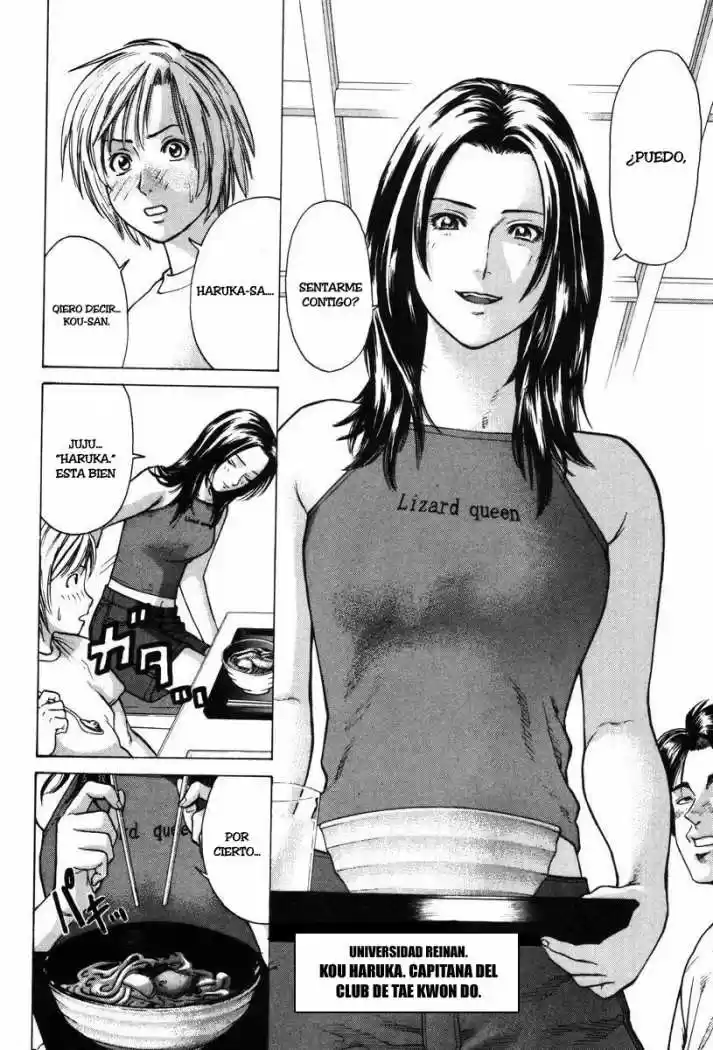 Karate Shoukoushi Kohinata Minoru (2000) - Capítulo 17 - Página 13 - LectorTMOo