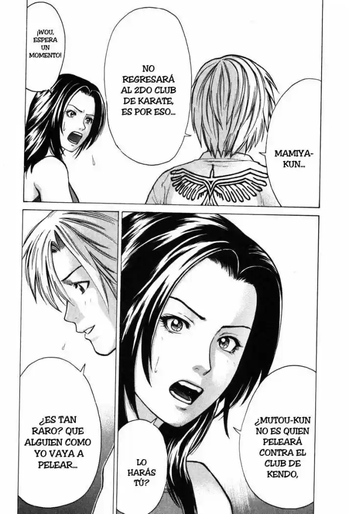 Karate Shoukoushi Kohinata Minoru (2000) - Capítulo 17 - Página 15 - LectorTMOo