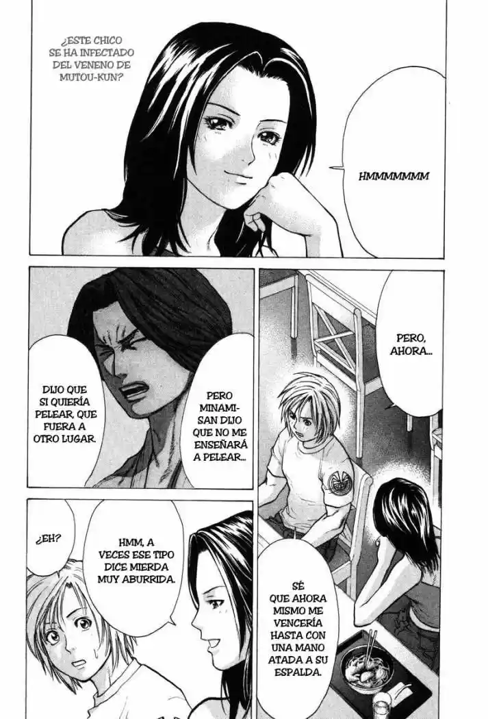 Karate Shoukoushi Kohinata Minoru (2000) - Capítulo 17 - Página 17 - LectorTMOo