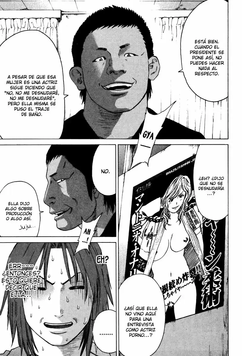 Karate Shoukoushi Kohinata Minoru (2000) - Capítulo 170 - Página 6 - LectorTMOo