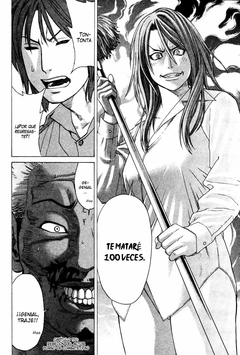 Karate Shoukoushi Kohinata Minoru (2000) - Capítulo 170 - Página 18 - LectorTMOo