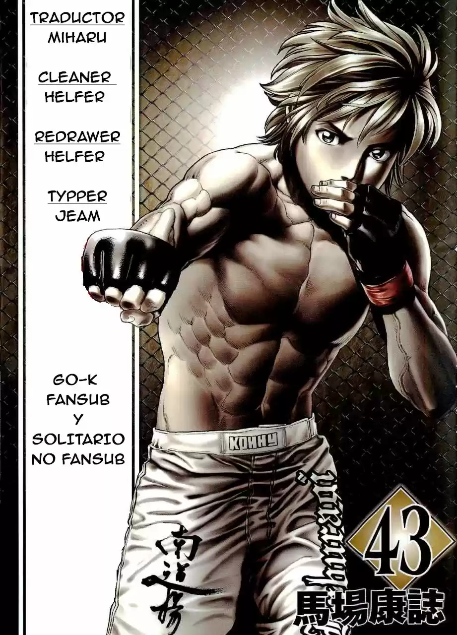Karate Shoukoushi Kohinata Minoru (2000) - Capítulo 171 - Página 1 - LectorTMOo