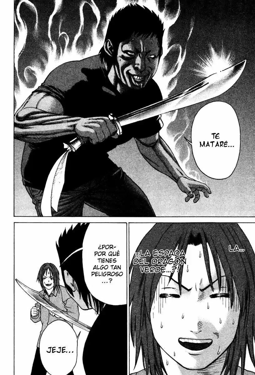 Karate Shoukoushi Kohinata Minoru (2000) - Capítulo 171 - Página 5 - LectorTMOo