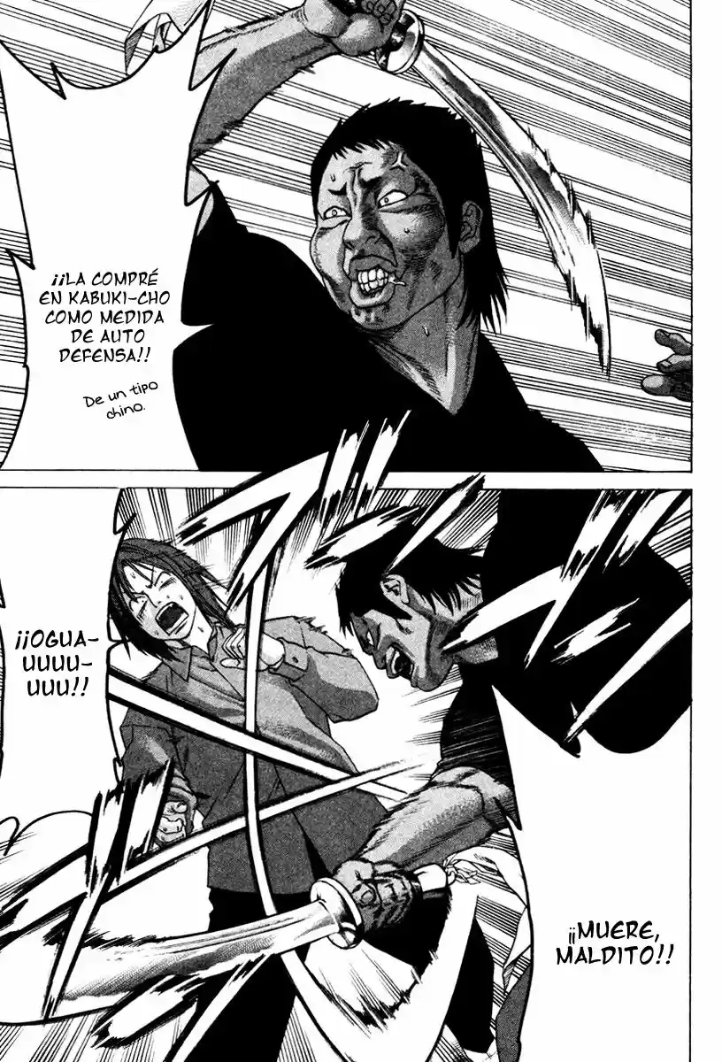 Karate Shoukoushi Kohinata Minoru (2000) - Capítulo 171 - Página 6 - LectorTMOo