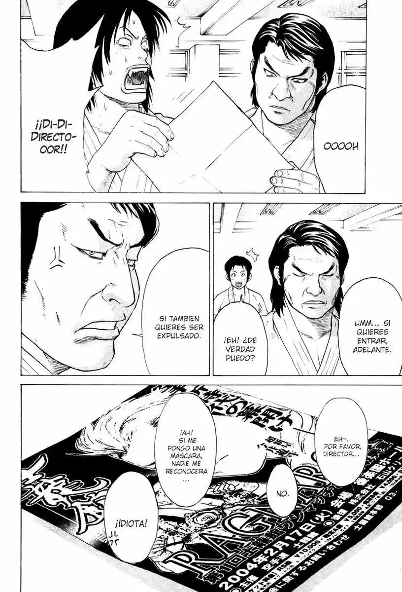 Karate Shoukoushi Kohinata Minoru (2000) - Capítulo 172 - Página 5 - LectorTMOo