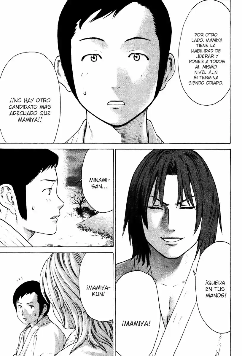 Karate Shoukoushi Kohinata Minoru (2000) - Capítulo 172 - Página 16 - LectorTMOo