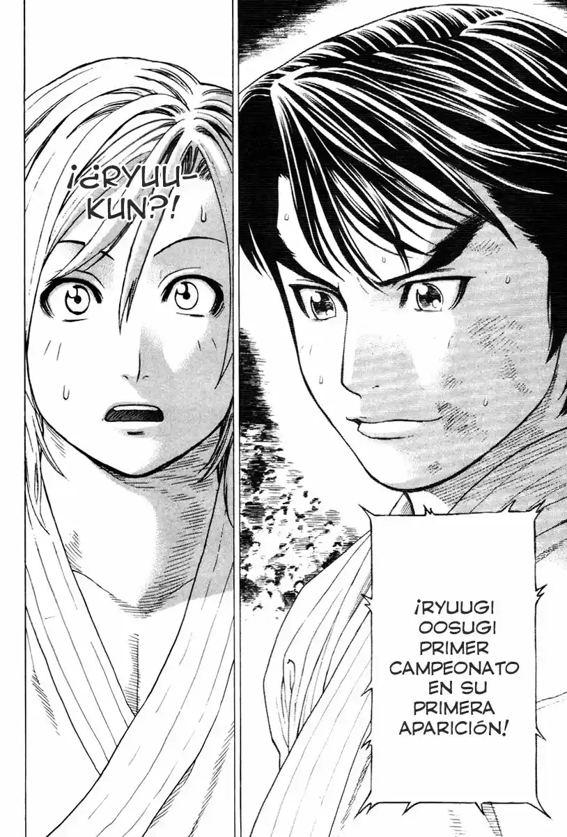 Karate Shoukoushi Kohinata Minoru (2000) - Capítulo 173 - Página 13 - LectorTMOo