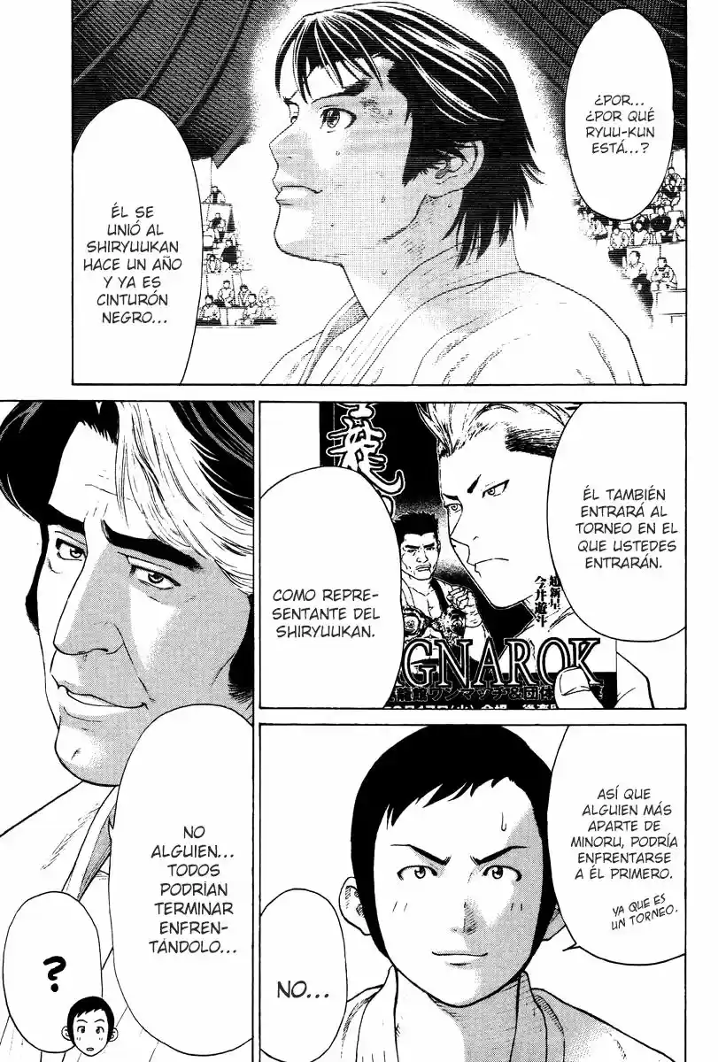 Karate Shoukoushi Kohinata Minoru (2000) - Capítulo 173 - Página 14 - LectorTMOo