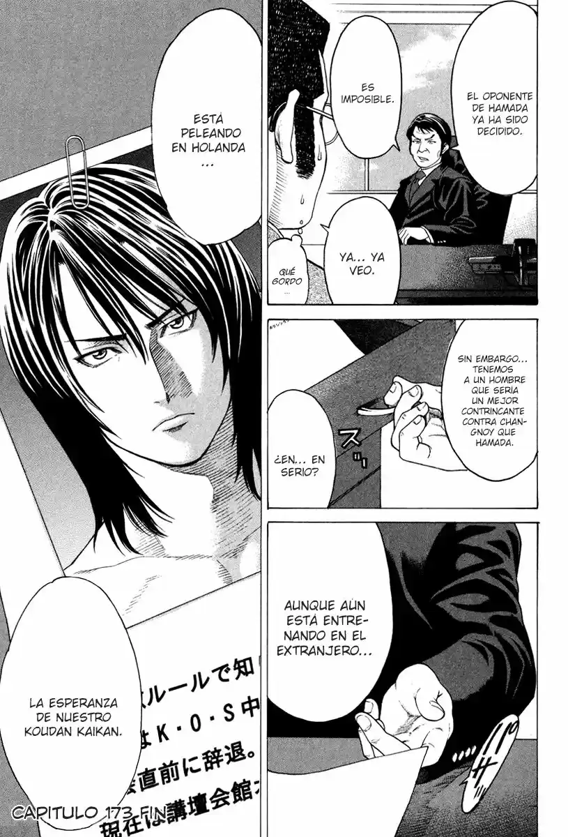 Karate Shoukoushi Kohinata Minoru (2000) - Capítulo 173 - Página 18 - LectorTMOo
