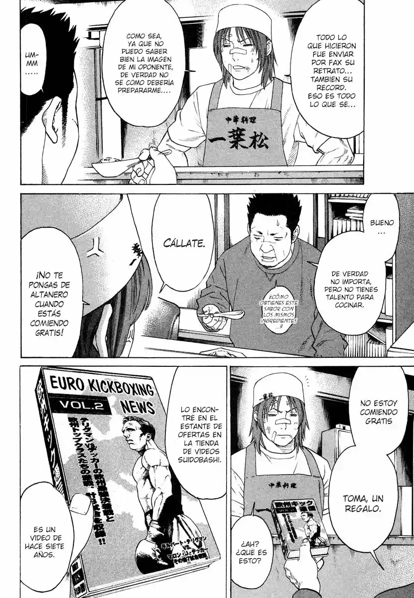 Karate Shoukoushi Kohinata Minoru (2000) - Capítulo 174 - Página 8 - LectorTMOo