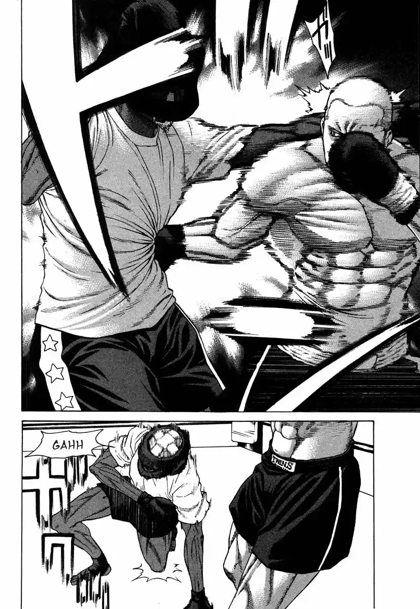 Karate Shoukoushi Kohinata Minoru (2000) - Capítulo 174 - Página 12 - LectorTMOo