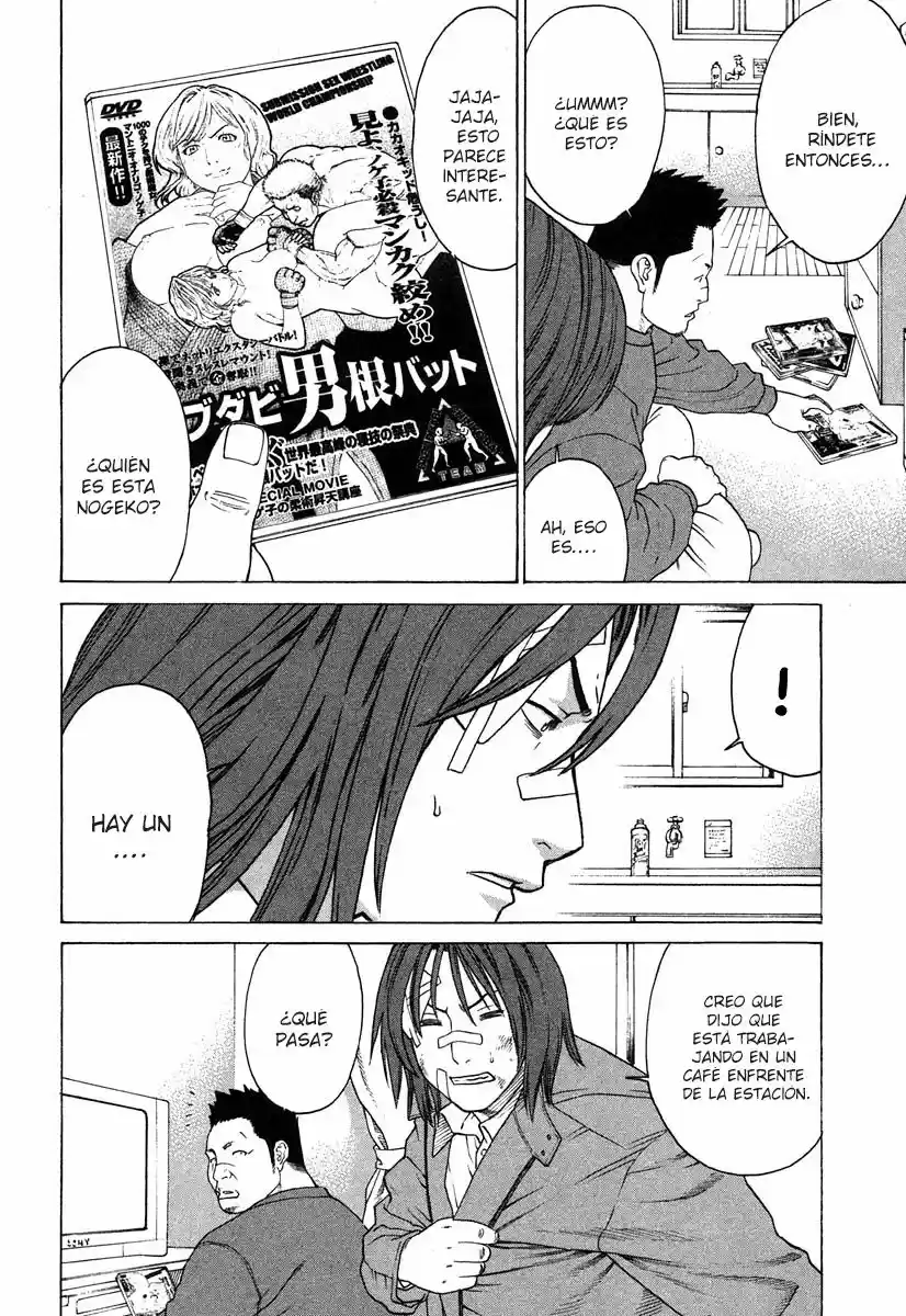 Karate Shoukoushi Kohinata Minoru (2000) - Capítulo 174 - Página 20 - LectorTMOo