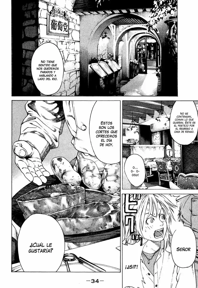 Karate Shoukoushi Kohinata Minoru (2000) - Capítulo 175 - Página 9 - LectorTMOo