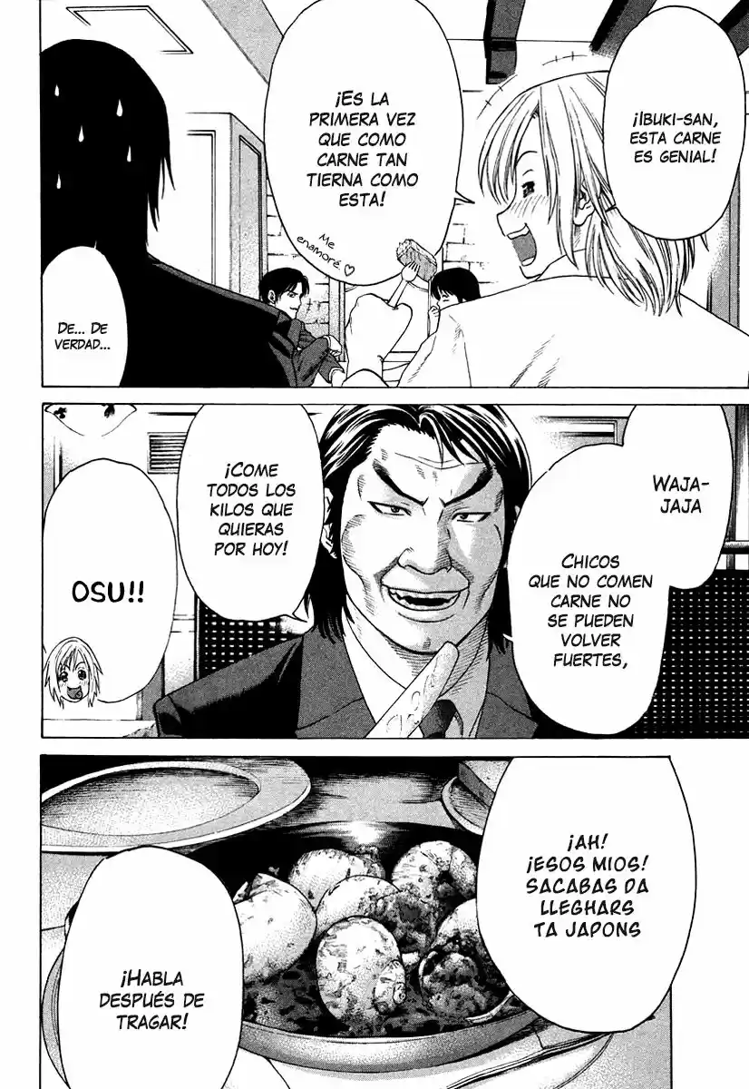 Karate Shoukoushi Kohinata Minoru (2000) - Capítulo 175 - Página 11 - LectorTMOo