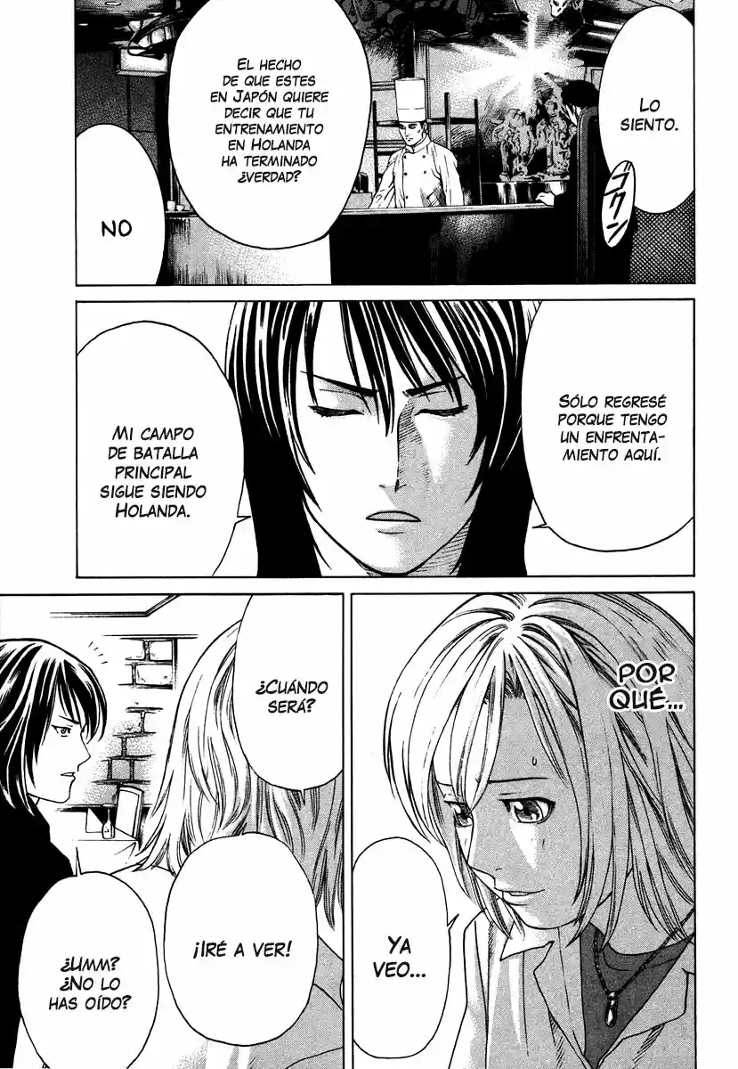 Karate Shoukoushi Kohinata Minoru (2000) - Capítulo 175 - Página 12 - LectorTMOo