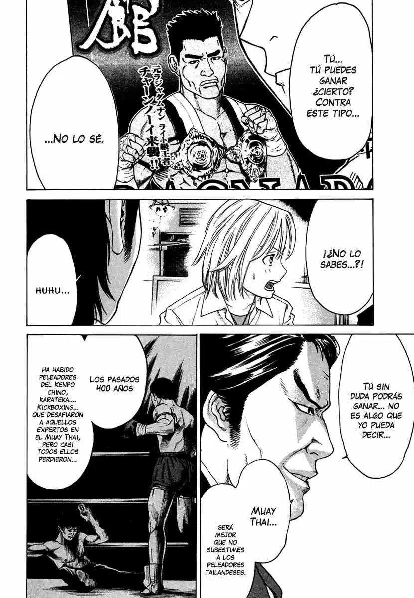 Karate Shoukoushi Kohinata Minoru (2000) - Capítulo 175 - Página 15 - LectorTMOo