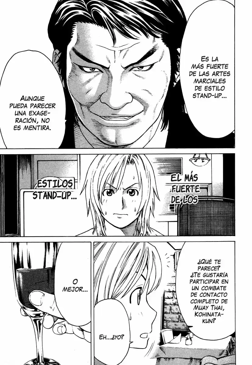 Karate Shoukoushi Kohinata Minoru (2000) - Capítulo 175 - Página 16 - LectorTMOo