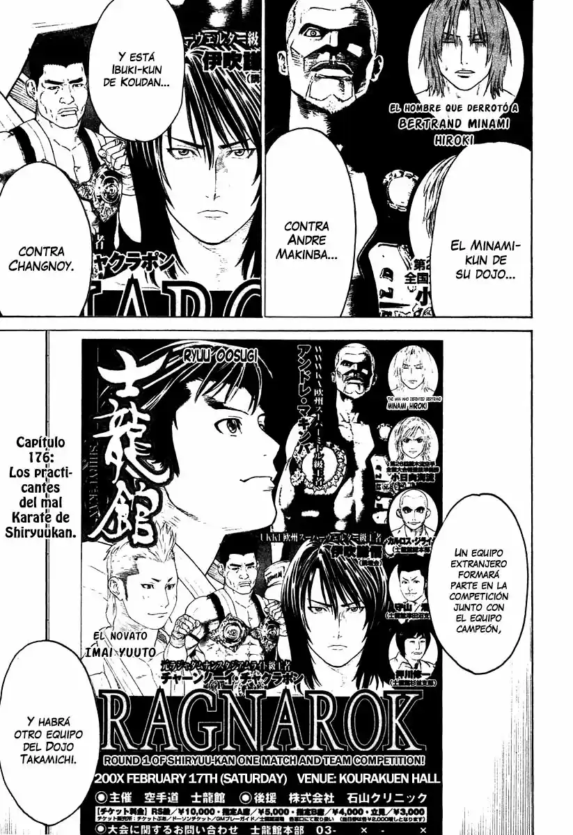 Karate Shoukoushi Kohinata Minoru (2000) - Capítulo 176.1 - Página 2 - LectorTMOo