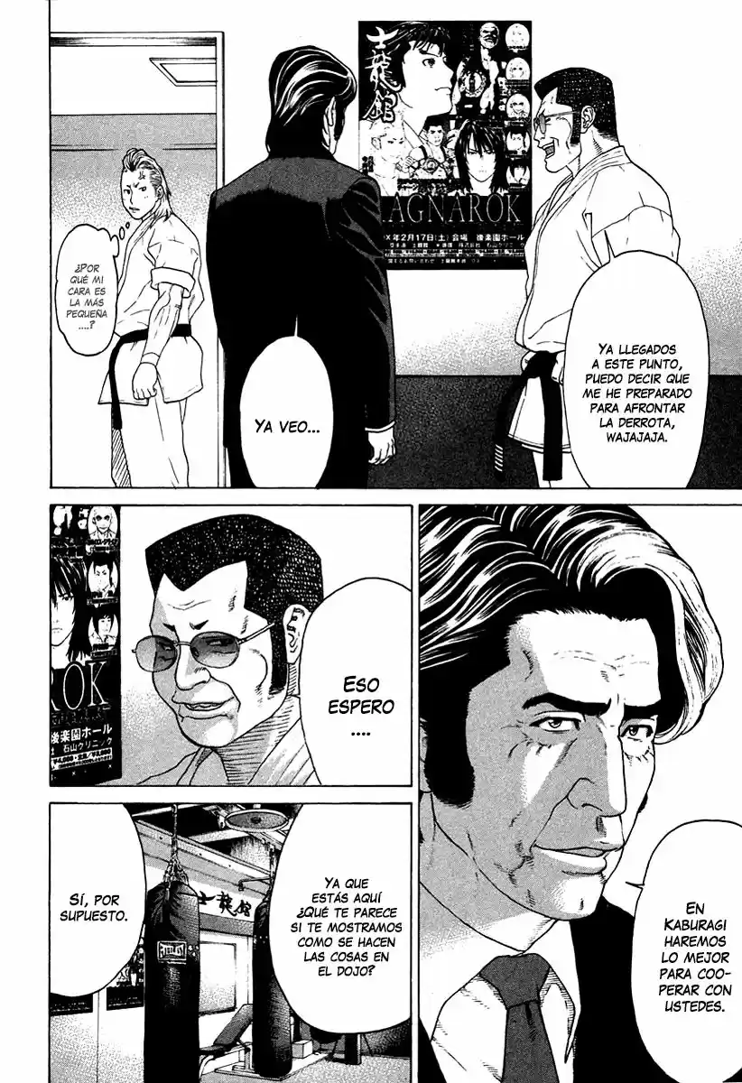 Karate Shoukoushi Kohinata Minoru (2000) - Capítulo 176.1 - Página 3 - LectorTMOo
