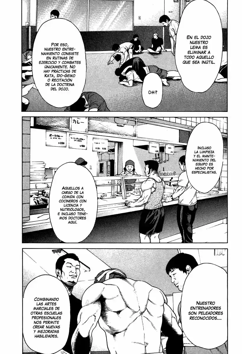 Karate Shoukoushi Kohinata Minoru (2000) - Capítulo 176.1 - Página 4 - LectorTMOo